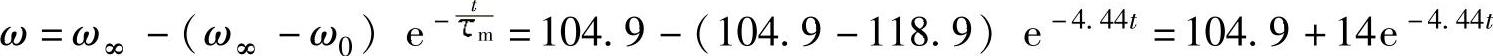 978-7-111-42066-8-Chapter08-29.jpg