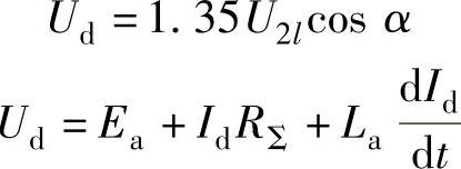 978-7-111-42066-8-Chapter11-62.jpg