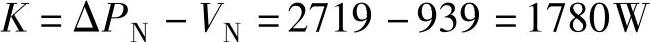 978-7-111-42066-8-Chapter09-8.jpg