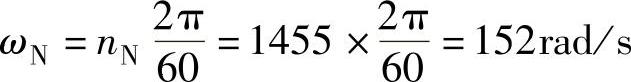 978-7-111-42066-8-Chapter06-20.jpg