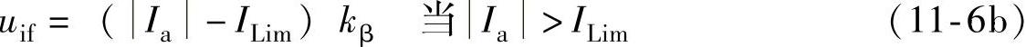 978-7-111-42066-8-Chapter11-21.jpg