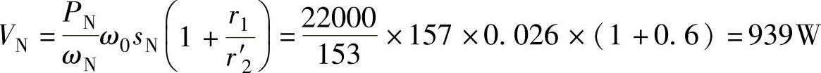 978-7-111-42066-8-Chapter09-7.jpg