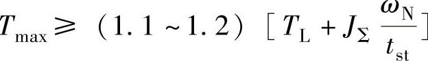 978-7-111-42066-8-Chapter12-26.jpg