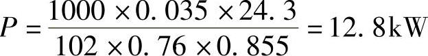 978-7-111-42066-8-Chapter09-39.jpg