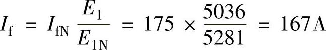 978-7-111-42066-8-Chapter03-132.jpg