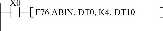 978-7-111-40642-6-Chapter08-84.jpg