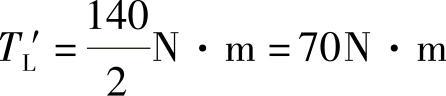 978-7-111-35988-3-Chapter06-29.jpg