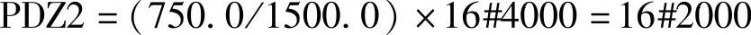 978-7-111-54209-4-Chapter06-26.jpg