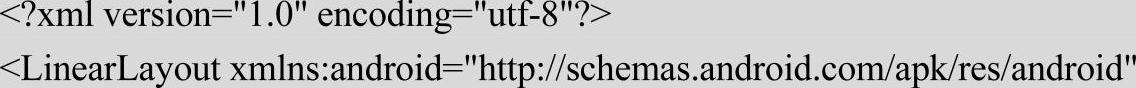 978-7-111-52203-4-Part02-113.jpg