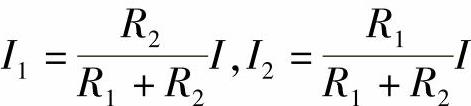 978-7-111-50703-1-Chapter01-41.jpg