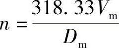 978-7-111-28284-6-Chapter06-33.jpg