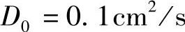 978-7-111-44155-7-Chapter03-32.jpg