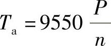 978-7-111-34931-0-Chapter03-1.jpg