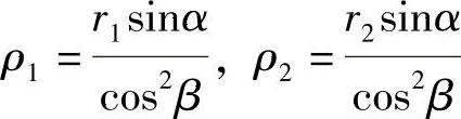 978-7-111-34931-0-Chapter03-14.jpg