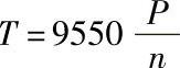 978-7-111-34931-0-Chapter01-15.jpg