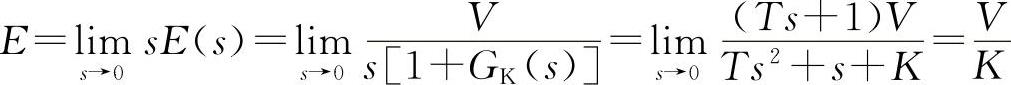 978-7-111-33164-3-Chapter03-228.jpg