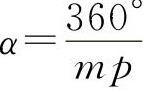 978-7-111-33164-3-Chapter03-144.jpg