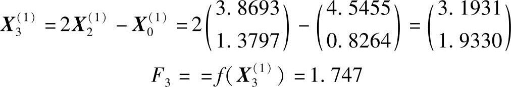 978-7-111-53920-9-Chapter04-143.jpg