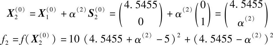 978-7-111-53920-9-Chapter04-134.jpg