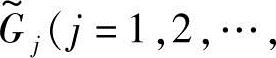 978-7-111-53920-9-Chapter08-87.jpg