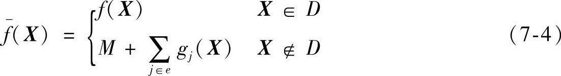 978-7-111-53920-9-Chapter07-14.jpg