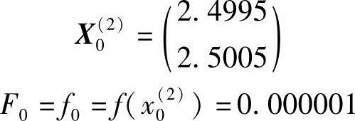 978-7-111-53920-9-Chapter04-148.jpg