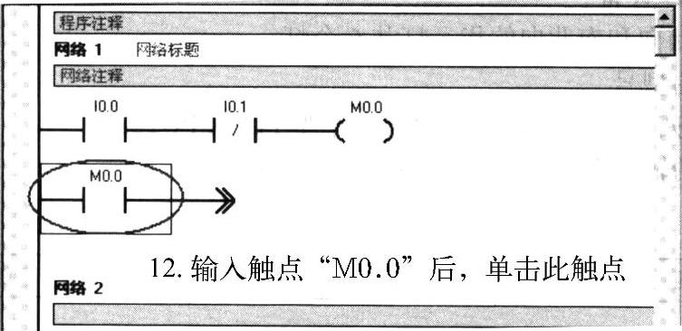 978-7-111-39187-6-Chapter07-68.jpg