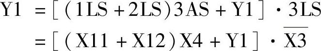 978-7-111-36392-7-Chapter10-5.jpg