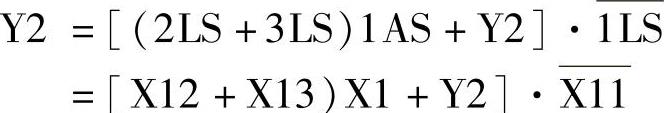 978-7-111-36392-7-Chapter10-6.jpg