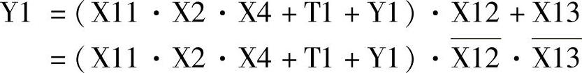 978-7-111-36392-7-Chapter10-9.jpg