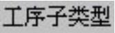 978-7-111-48791-3-Chapter03-1086.jpg