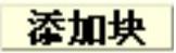 978-7-111-48791-3-Chapter09-223.jpg