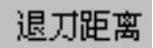 978-7-111-48791-3-Chapter04-305.jpg