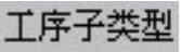 978-7-111-48791-3-Chapter06-286.jpg