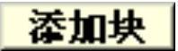 978-7-111-48791-3-Chapter09-275.jpg