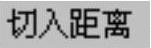 978-7-111-48791-3-Chapter08-263.jpg