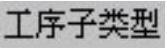 978-7-111-48791-3-Chapter10-1124.jpg