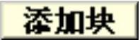 978-7-111-48791-3-Chapter09-350.jpg