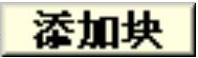 978-7-111-48791-3-Chapter09-302.jpg