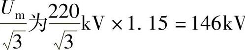 978-7-111-44609-5-Chapter06-11.jpg