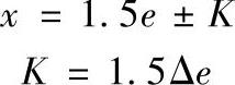 978-7-111-31316-8-Chapter01-89.jpg