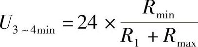 978-7-111-36363-7-Chapter03-25.jpg