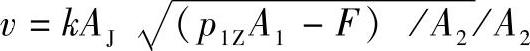 978-7-111-35617-2-Chapter06-20.jpg