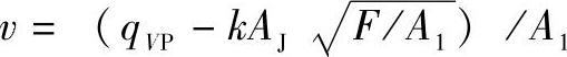 978-7-111-35617-2-Chapter06-26.jpg