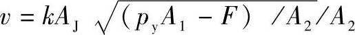 978-7-111-35617-2-Chapter06-18.jpg