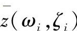 978-7-111-33620-4-Chapter03-157.jpg