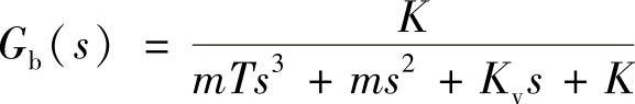 978-7-111-33620-4-Chapter02-148.jpg