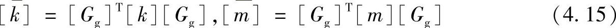 978-7-111-33620-4-Chapter04-17.jpg