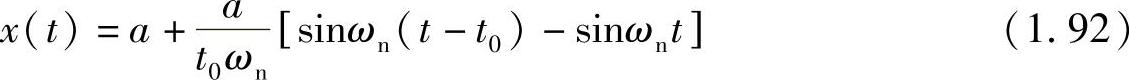 978-7-111-33620-4-Chapter01-265.jpg