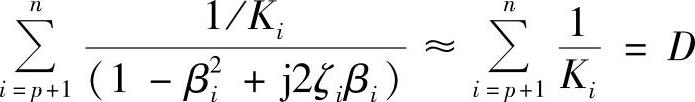 978-7-111-33620-4-Chapter03-82.jpg